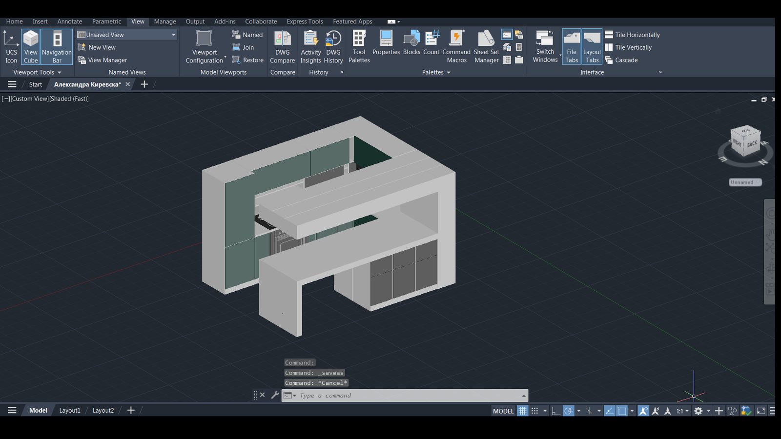 3D модел на ентериер изработен во AutoCAD